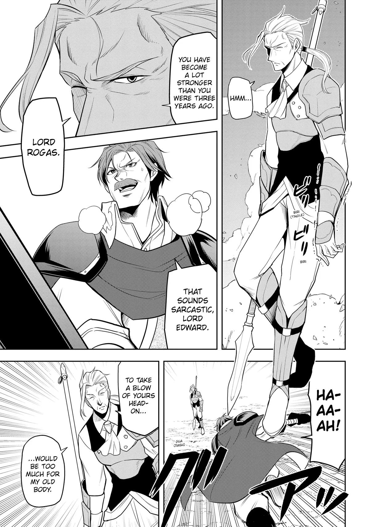 Magic Stone Gourmet Chapter 26 19