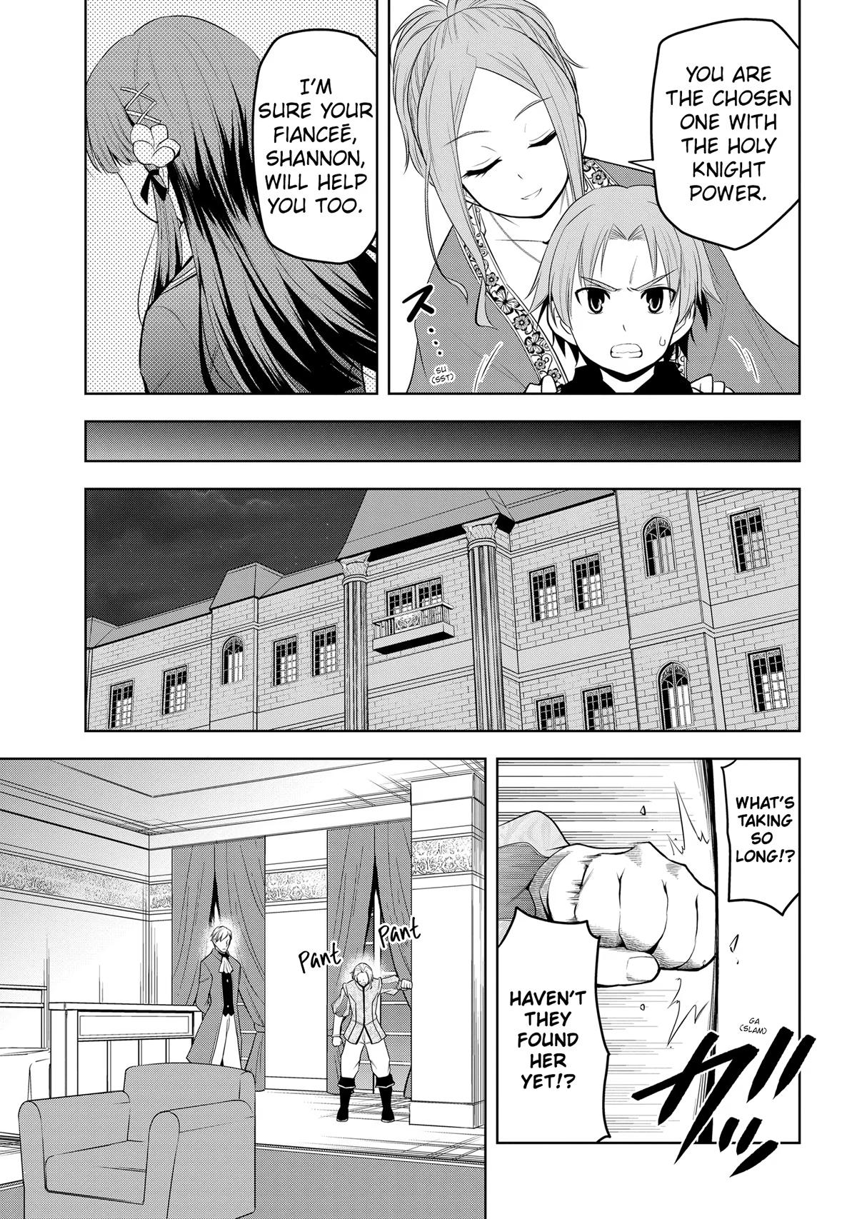 Magic Stone Gourmet Chapter 26 23