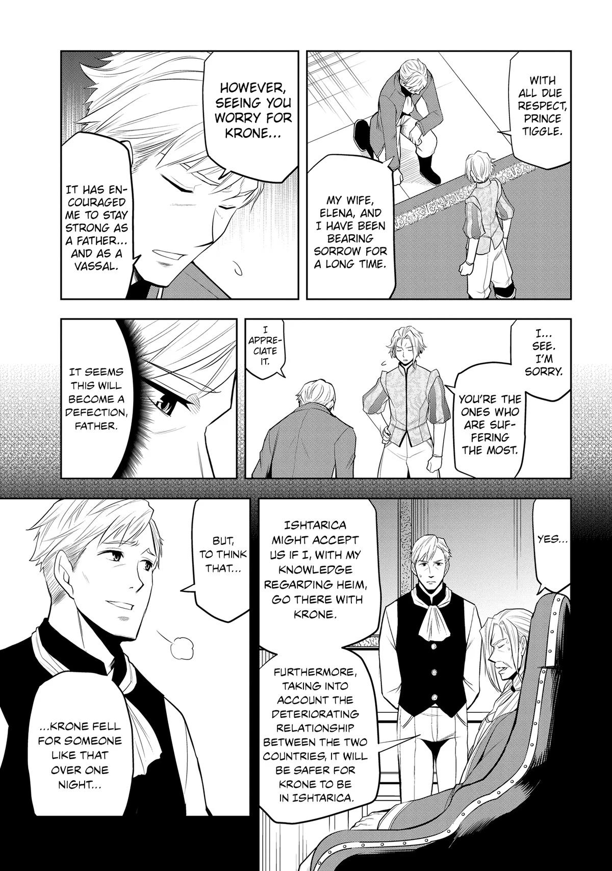 Magic Stone Gourmet Chapter 26 25