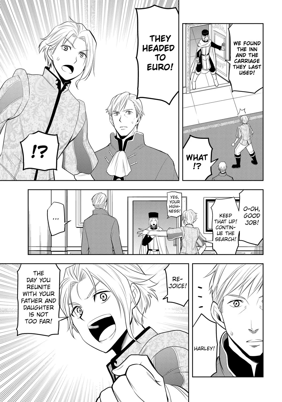 Magic Stone Gourmet Chapter 26 27