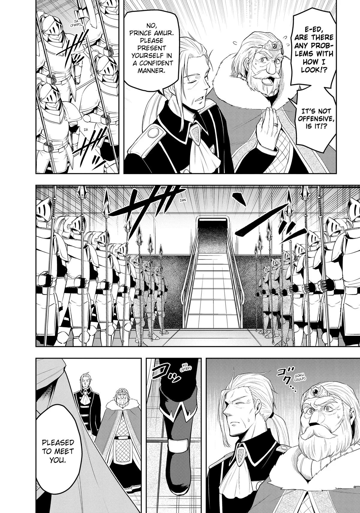 Magic Stone Gourmet Chapter 27 2