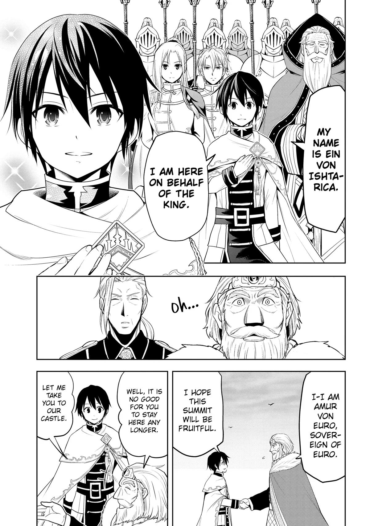 Magic Stone Gourmet Chapter 27 3