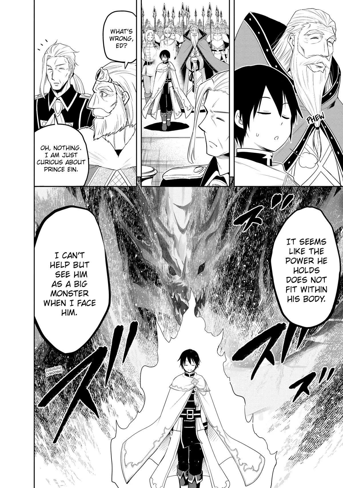 Magic Stone Gourmet Chapter 27 4