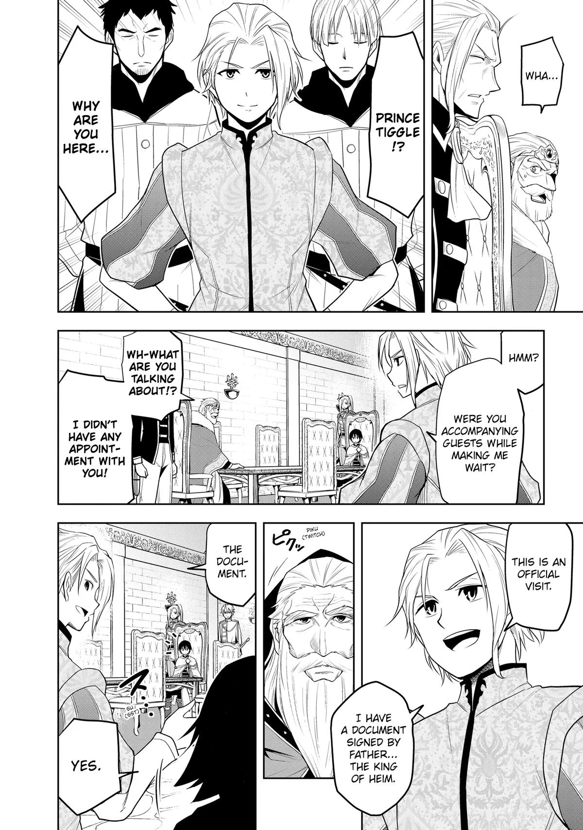 Magic Stone Gourmet Chapter 27 6