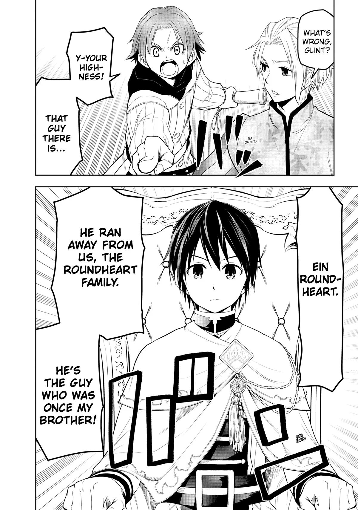 Magic Stone Gourmet Chapter 27 8