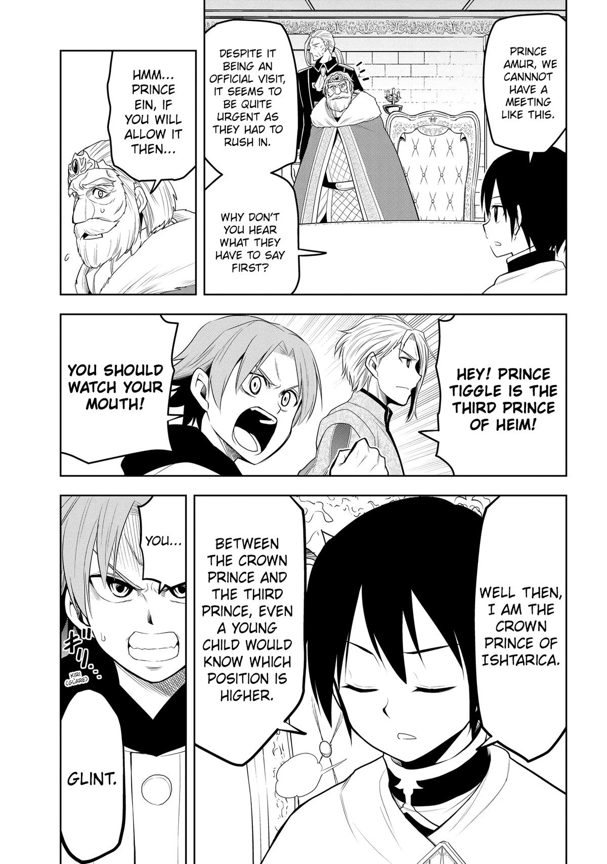 Magic Stone Gourmet Chapter 27 10