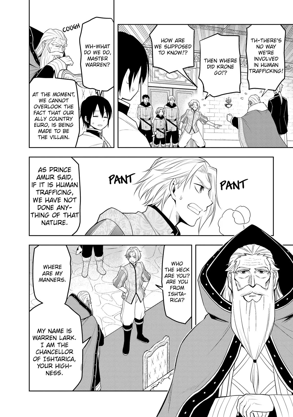 Magic Stone Gourmet Chapter 27 14