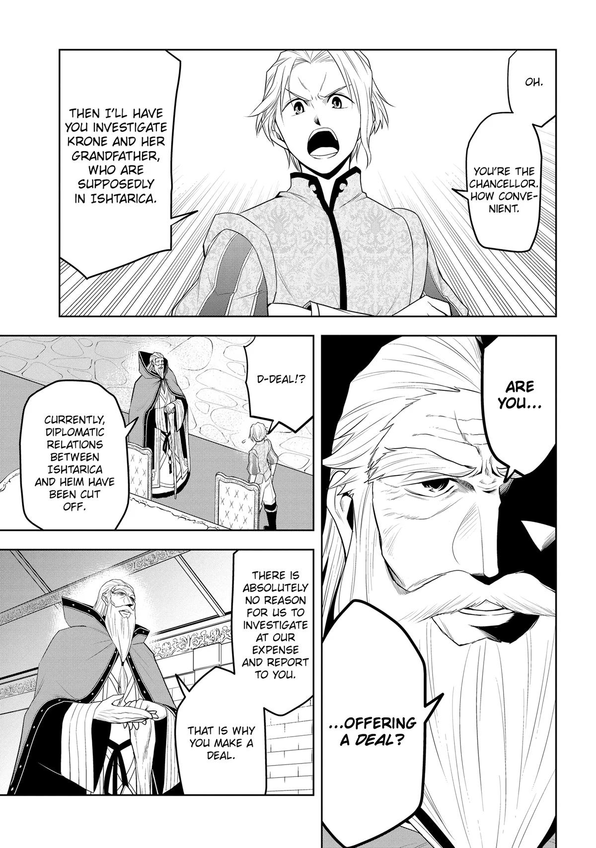 Magic Stone Gourmet Chapter 27 15