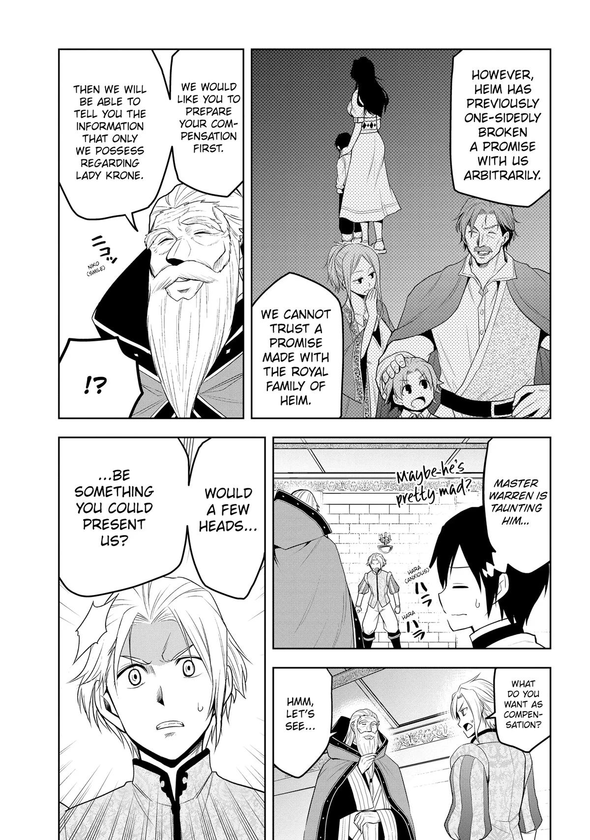 Magic Stone Gourmet Chapter 27 16