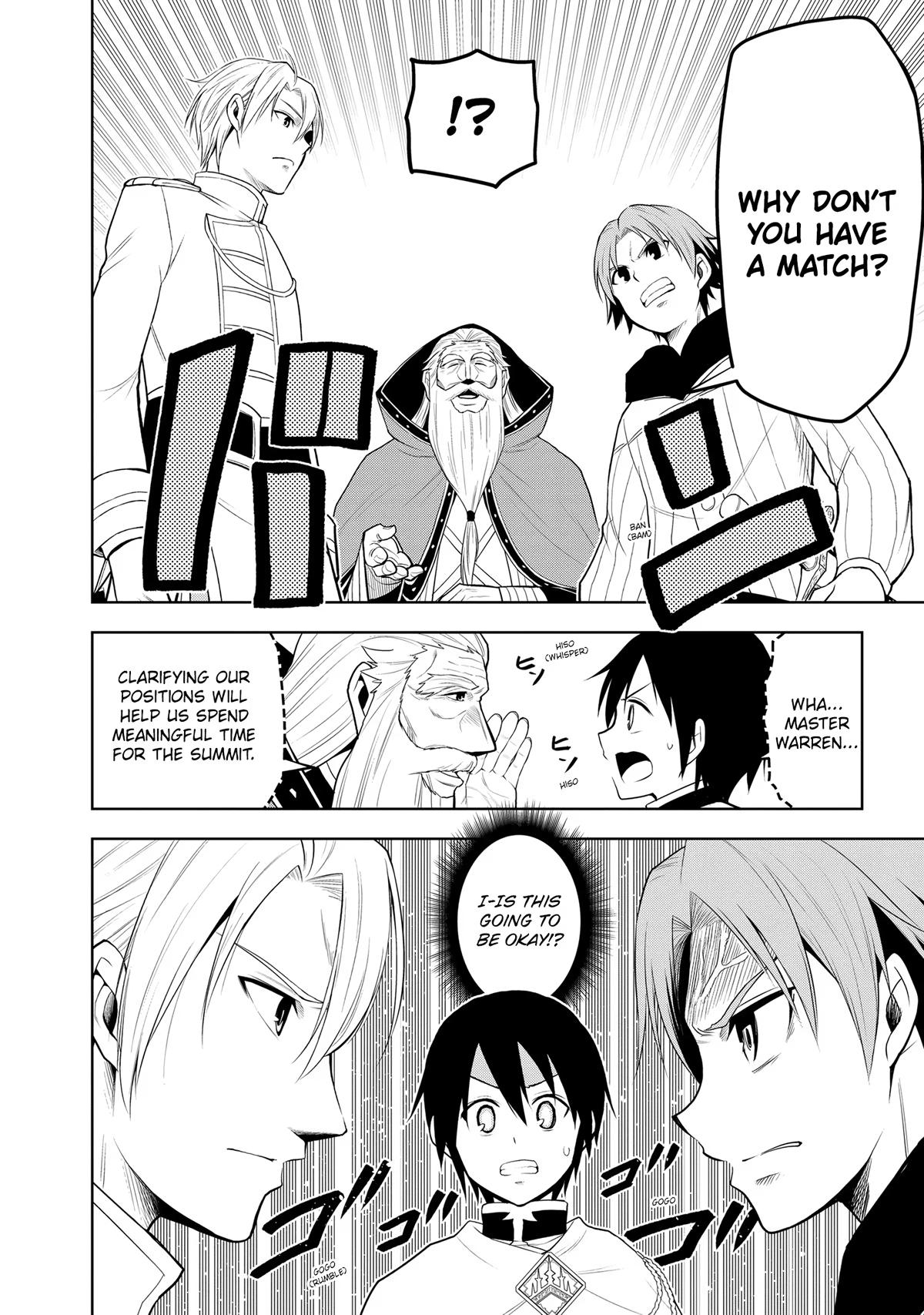 Magic Stone Gourmet Chapter 27 20