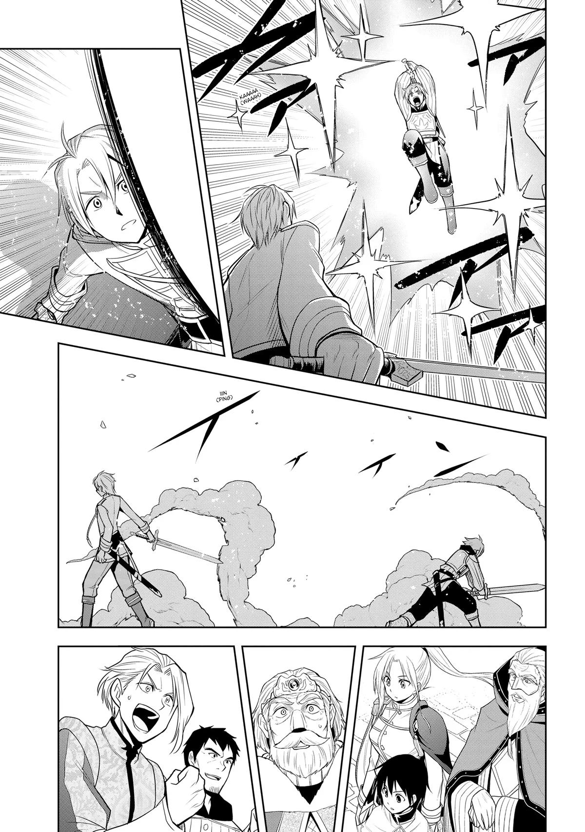 Magic Stone Gourmet Chapter 28 5