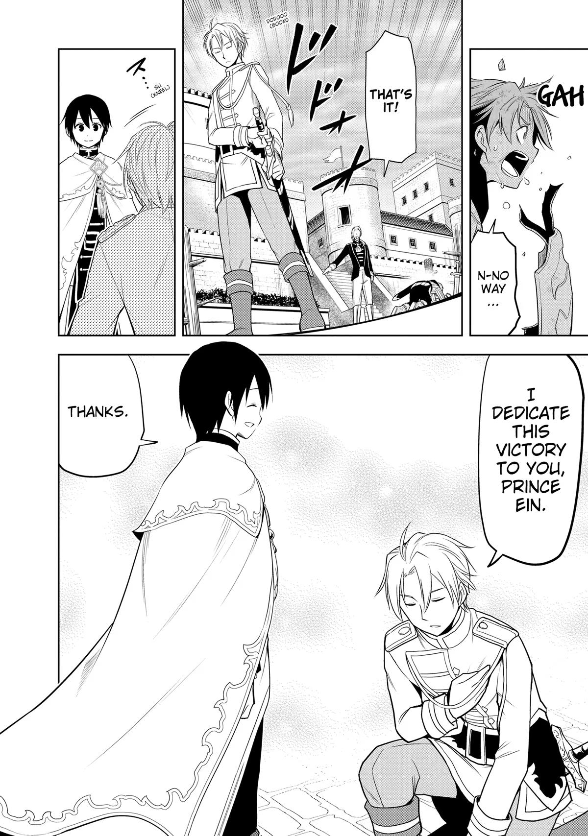 Magic Stone Gourmet Chapter 28 6