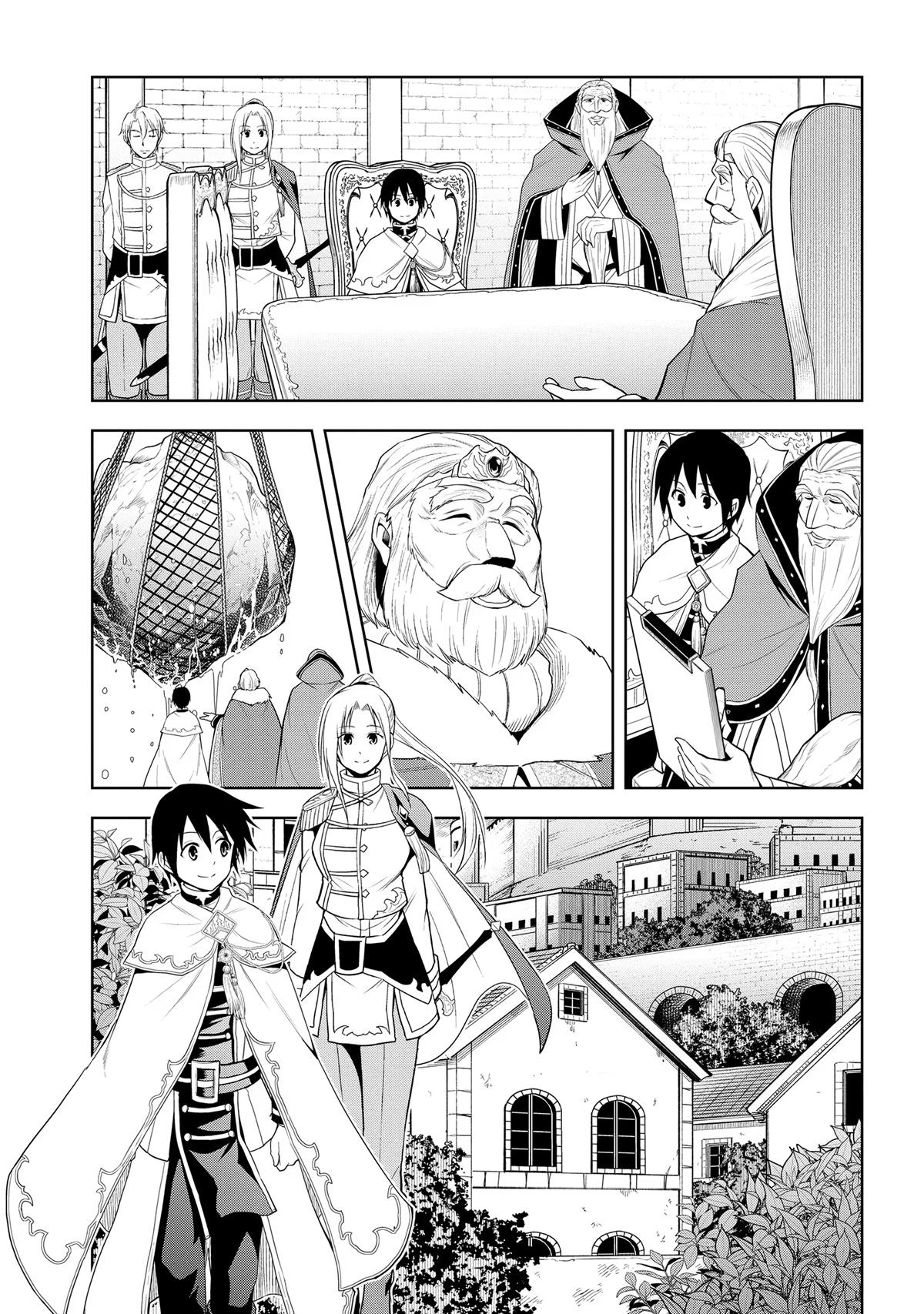 Magic Stone Gourmet Chapter 28 10