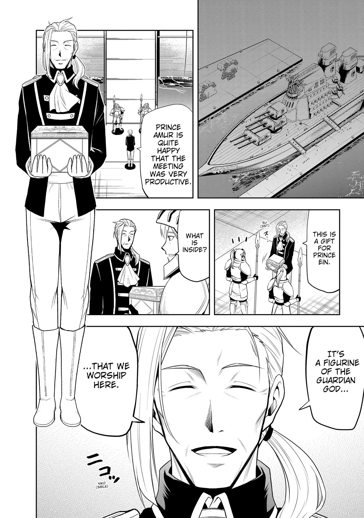 Magic Stone Gourmet Chapter 28 14