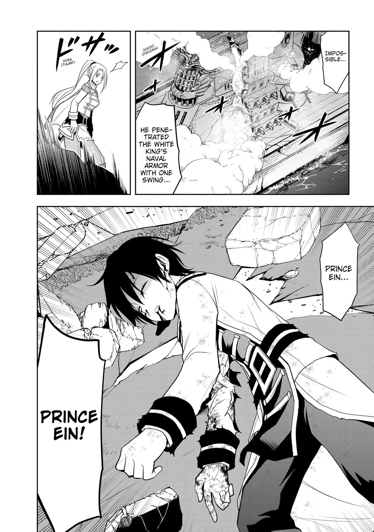 Magic Stone Gourmet Chapter 28 23