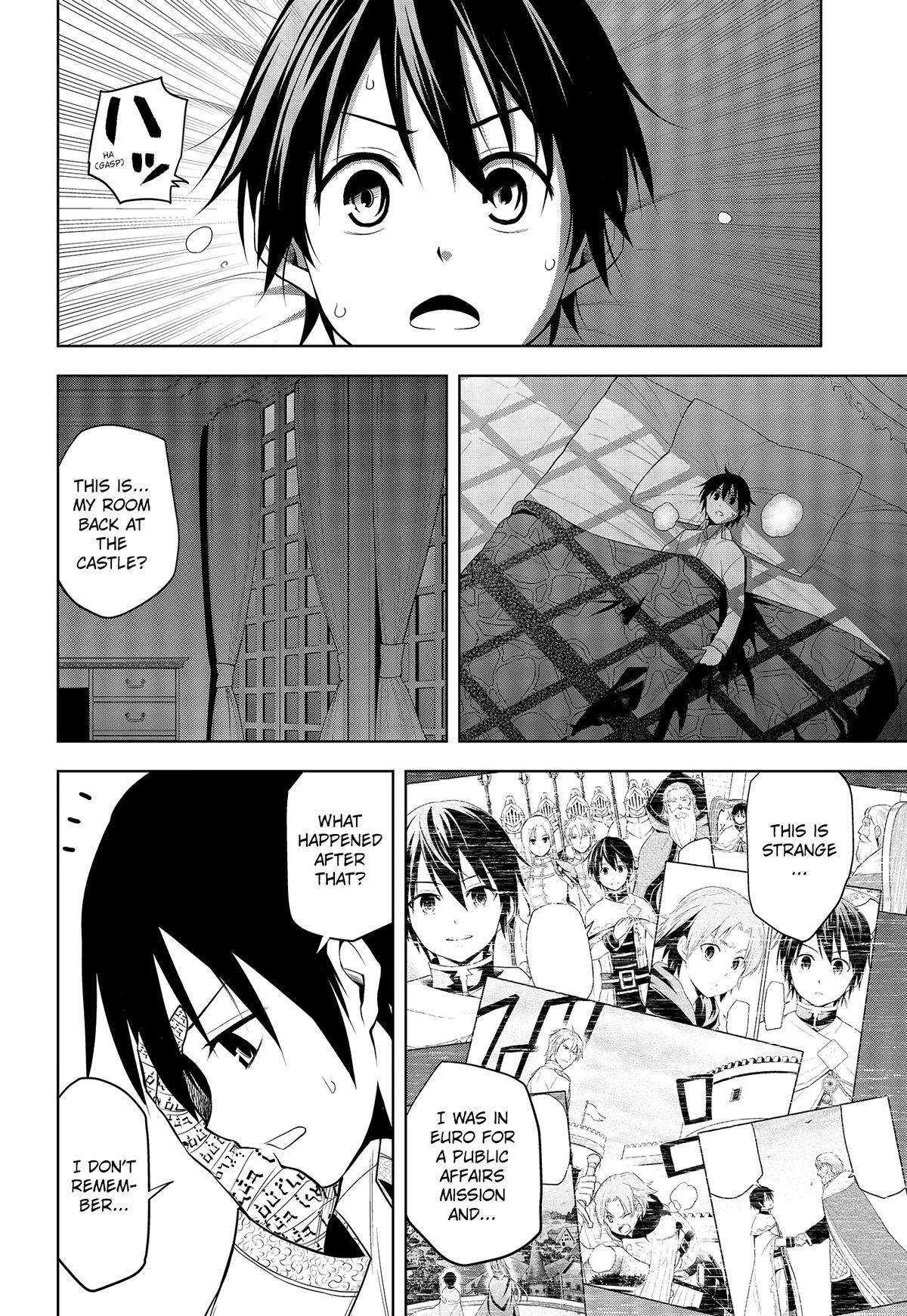 Magic Stone Gourmet Chapter 29 4