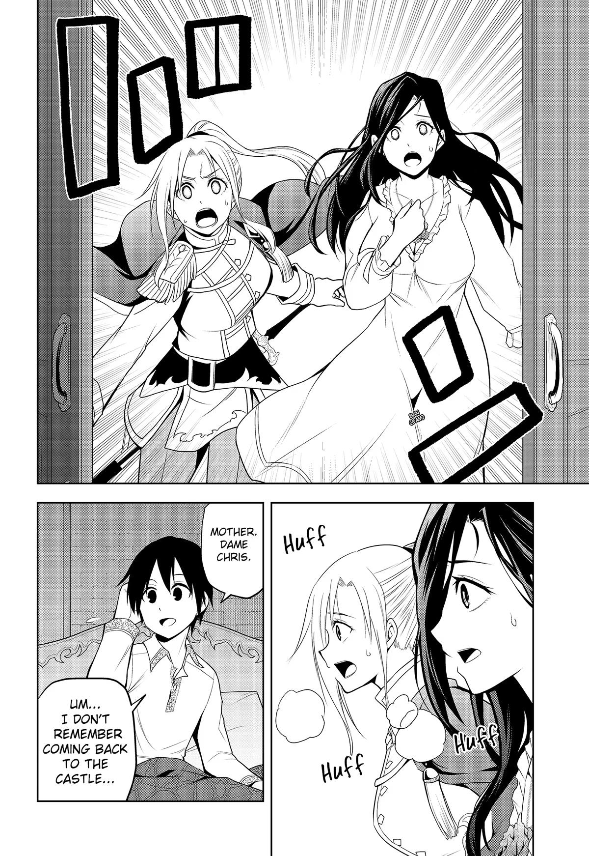 Magic Stone Gourmet Chapter 29 6
