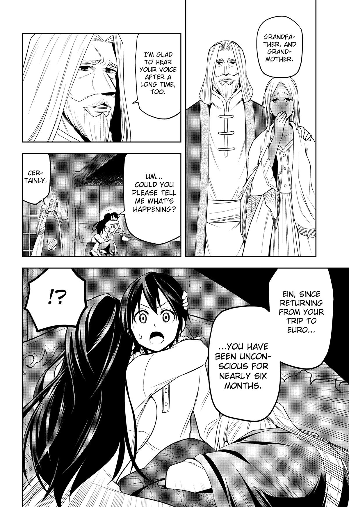 Magic Stone Gourmet Chapter 29 8