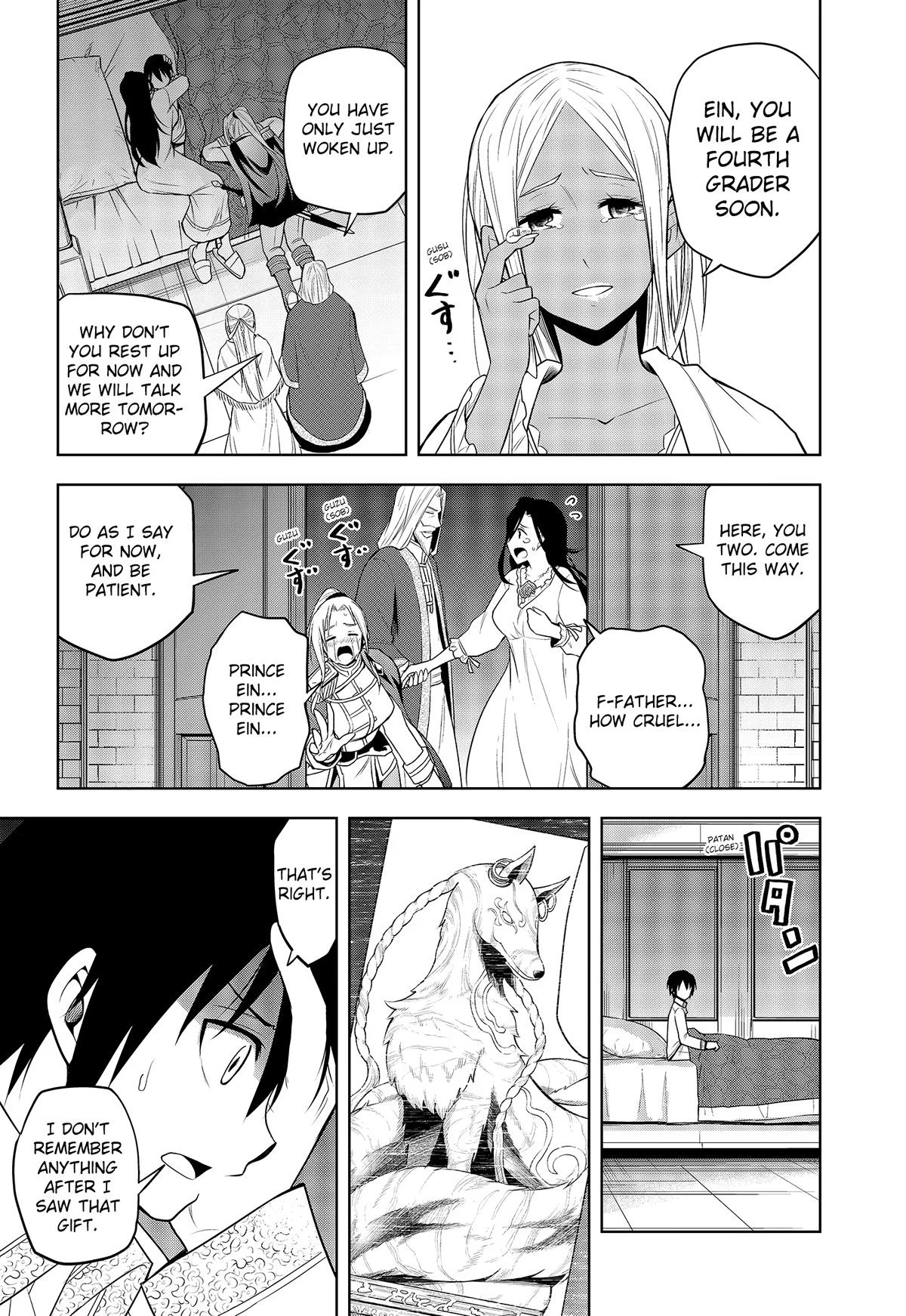 Magic Stone Gourmet Chapter 29 9