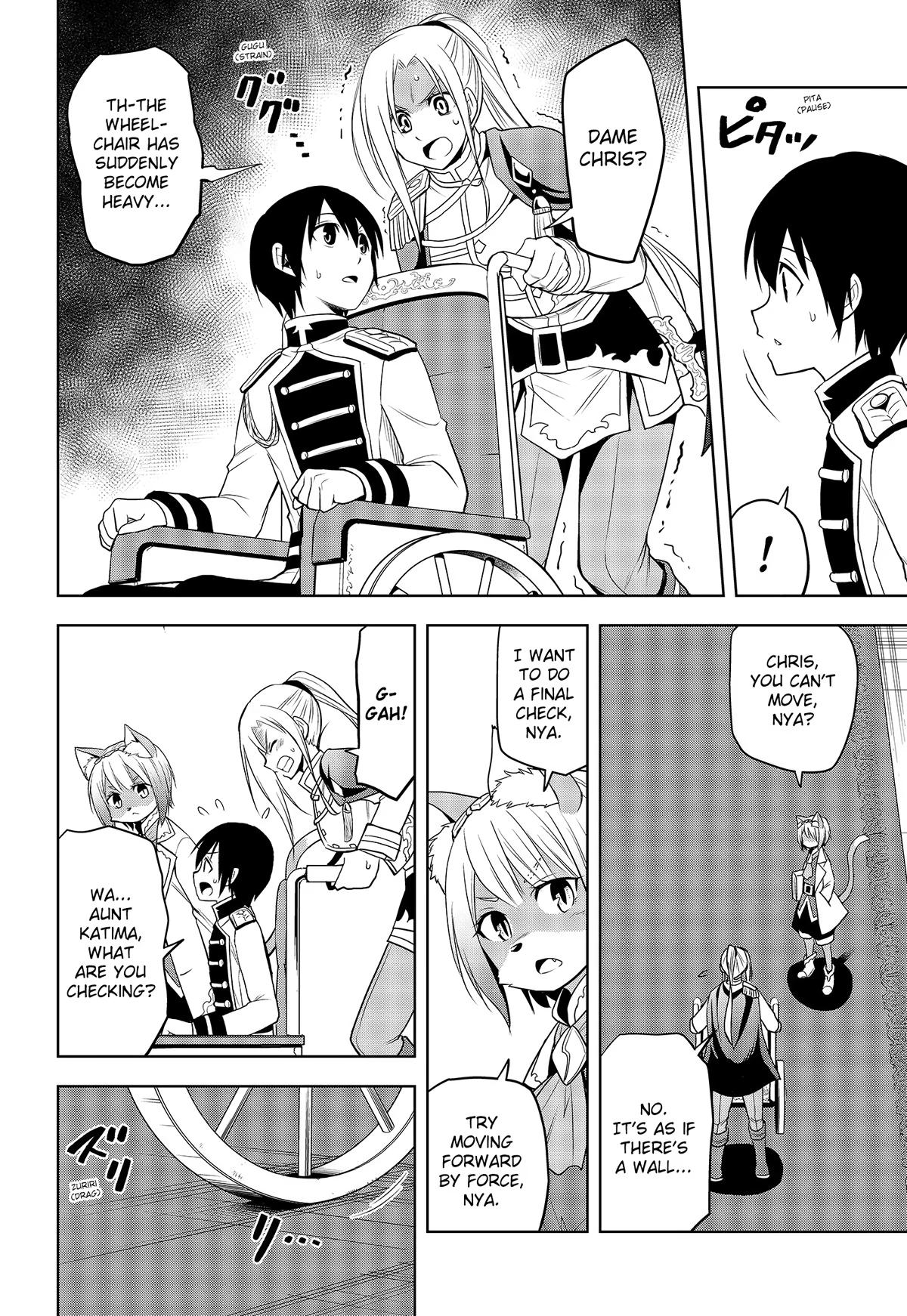 Magic Stone Gourmet Chapter 29 12