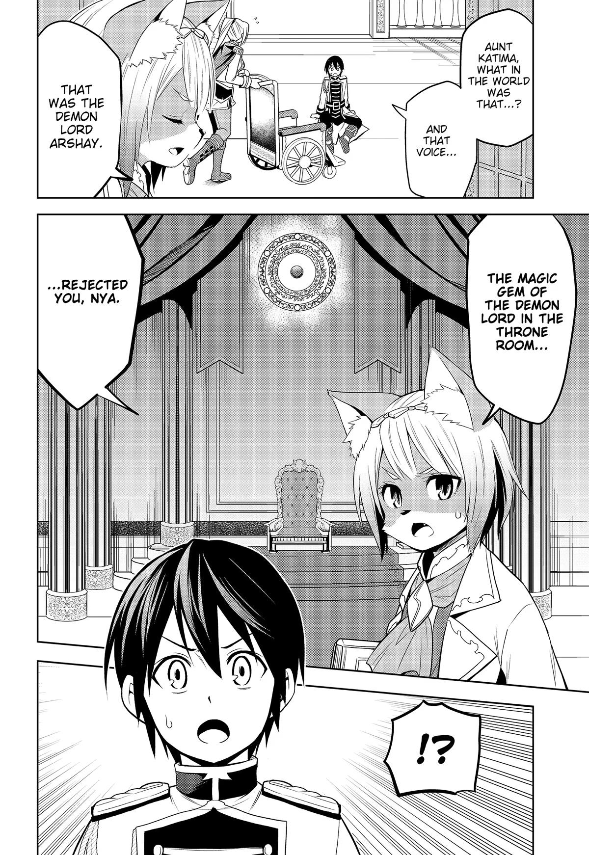 Magic Stone Gourmet Chapter 29 16