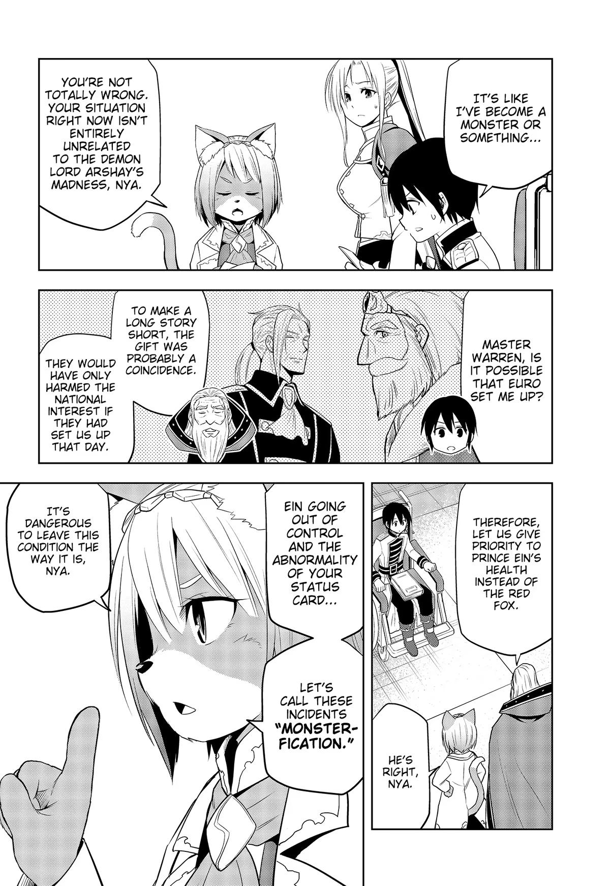 Magic Stone Gourmet Chapter 29 21