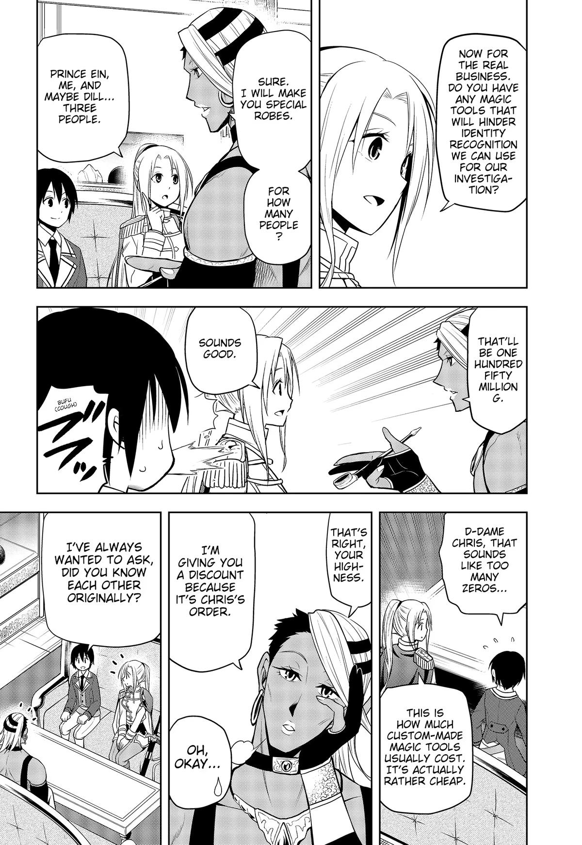 Magic Stone Gourmet Chapter 29 31