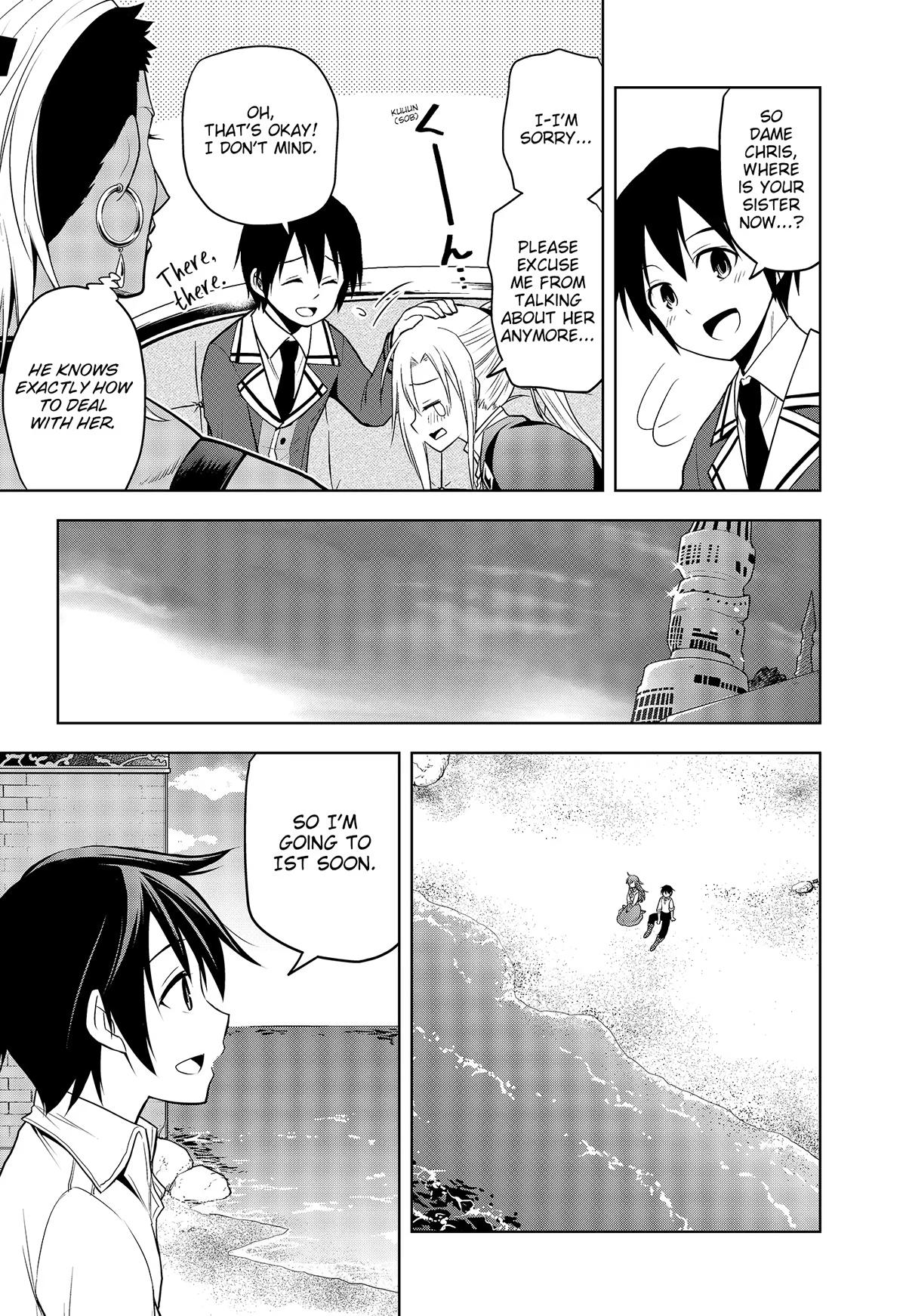 Magic Stone Gourmet Chapter 29 33