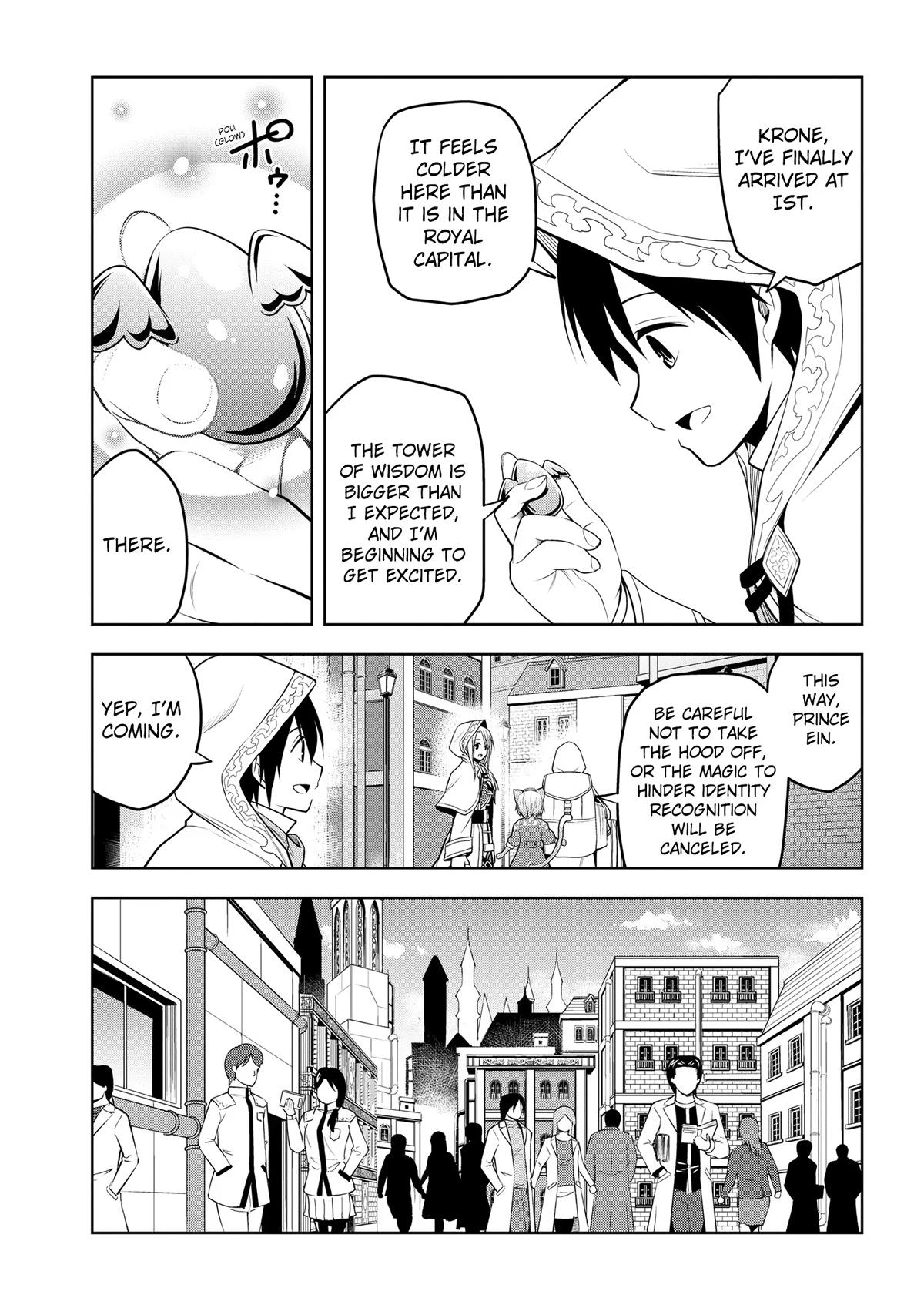 Magic Stone Gourmet Chapter 30 11