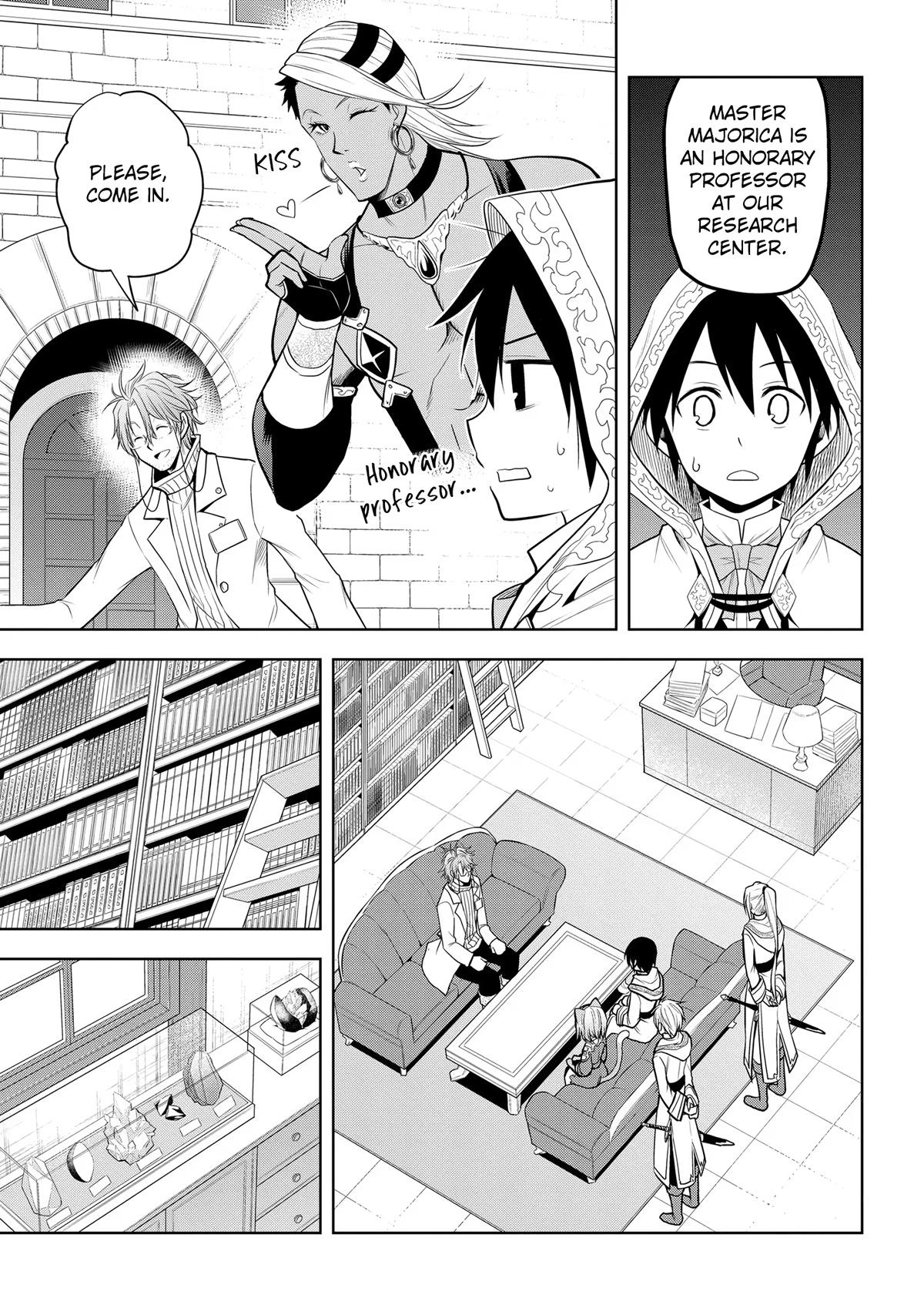 Magic Stone Gourmet Chapter 30 16