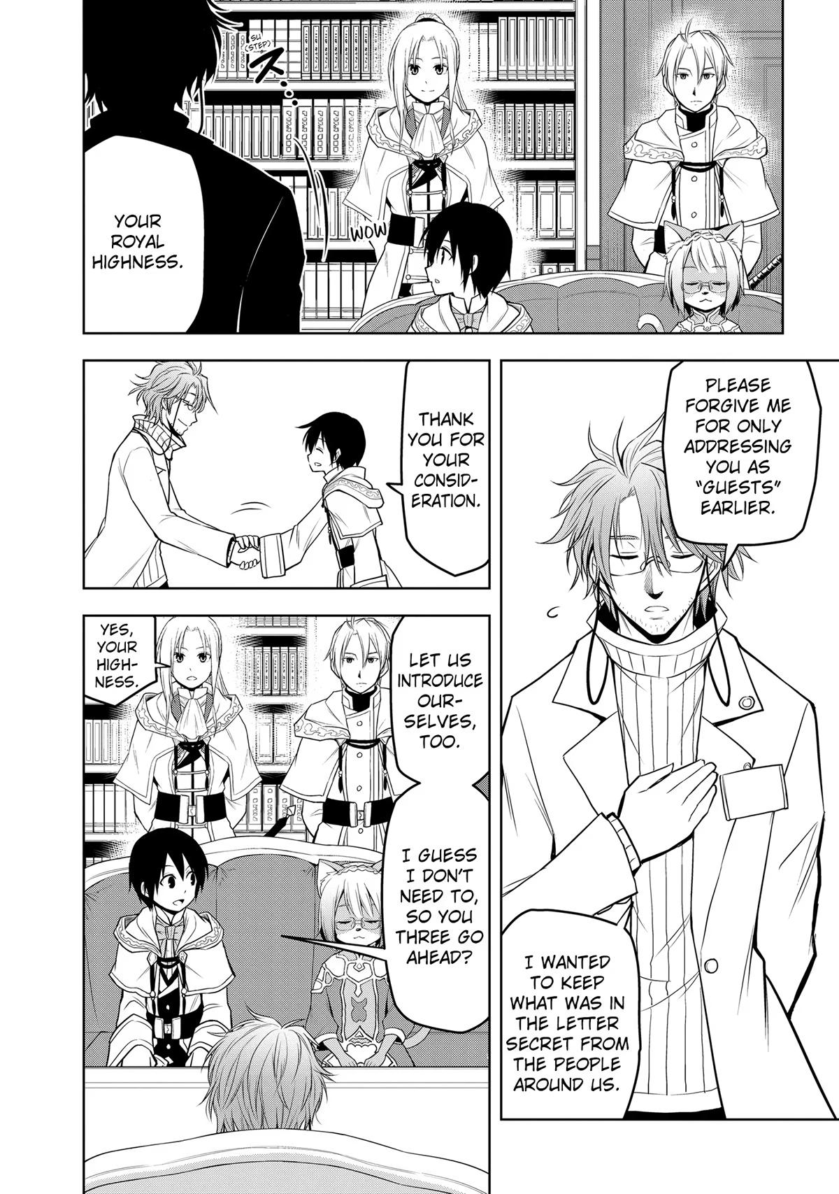 Magic Stone Gourmet Chapter 30 17