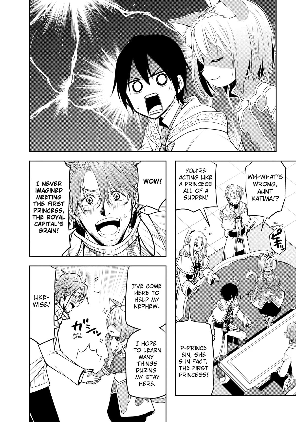 Magic Stone Gourmet Chapter 30 19