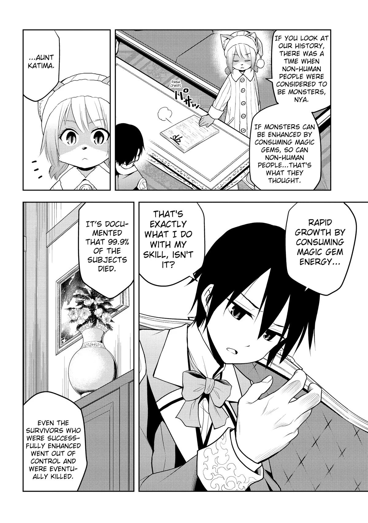 Magic Stone Gourmet Chapter 31 20