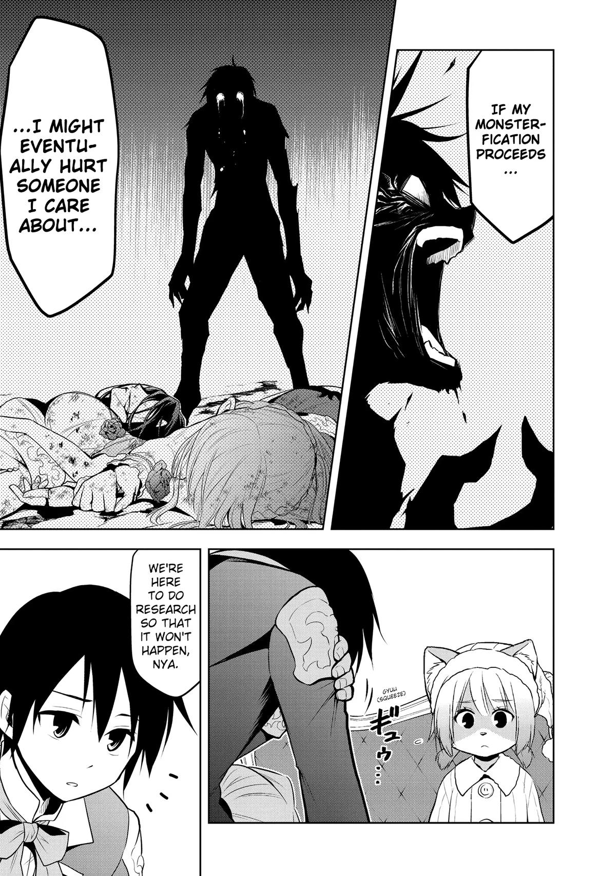 Magic Stone Gourmet Chapter 31 21