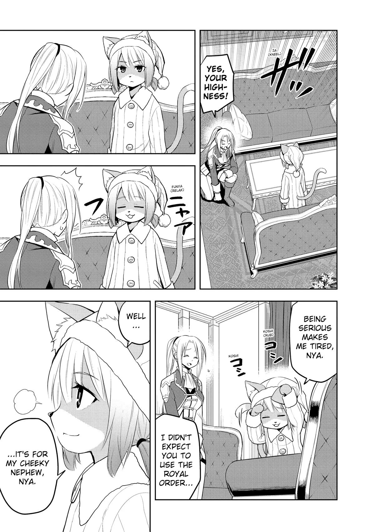 Magic Stone Gourmet Chapter 31 27