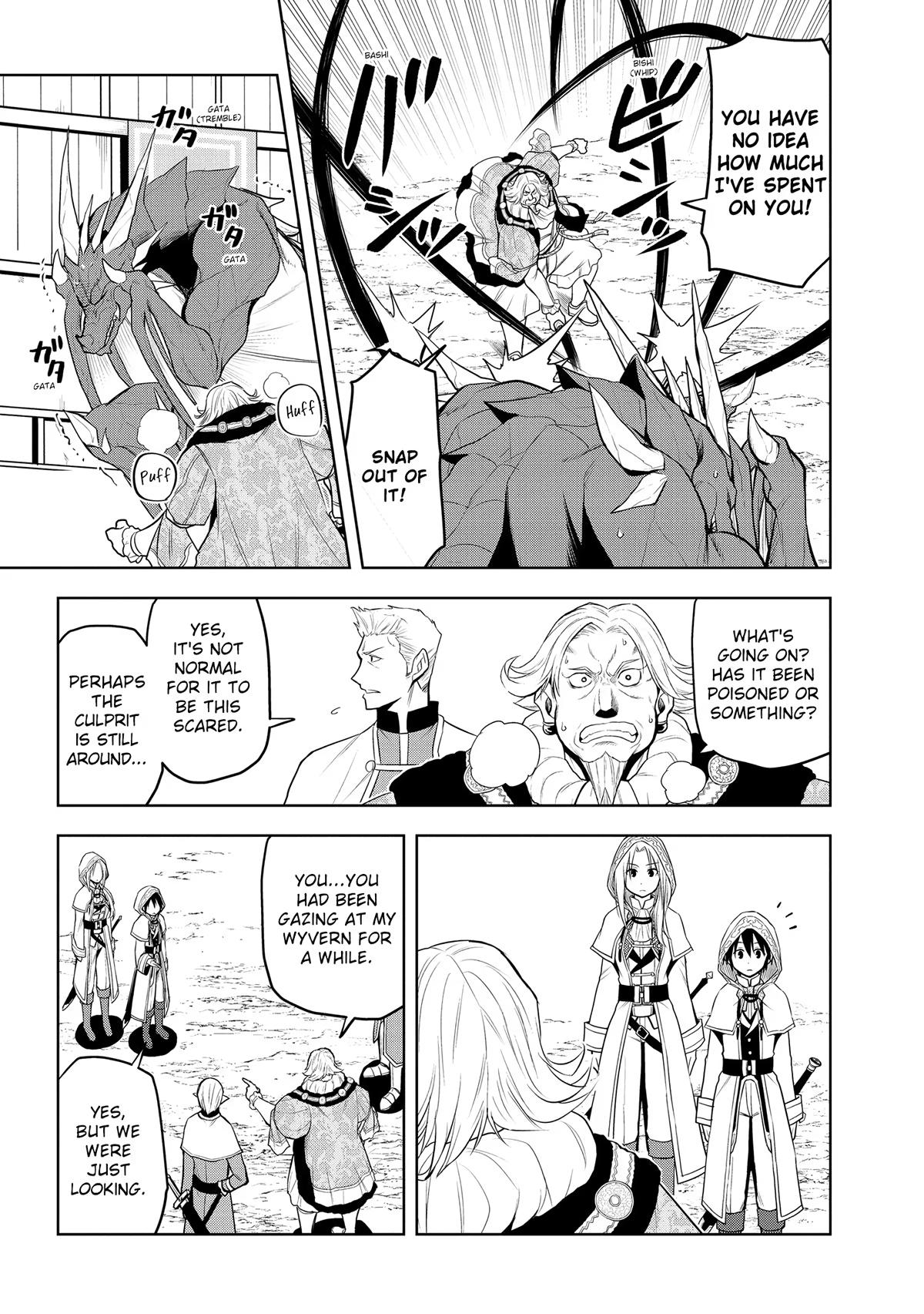 Magic Stone Gourmet Chapter 32 25