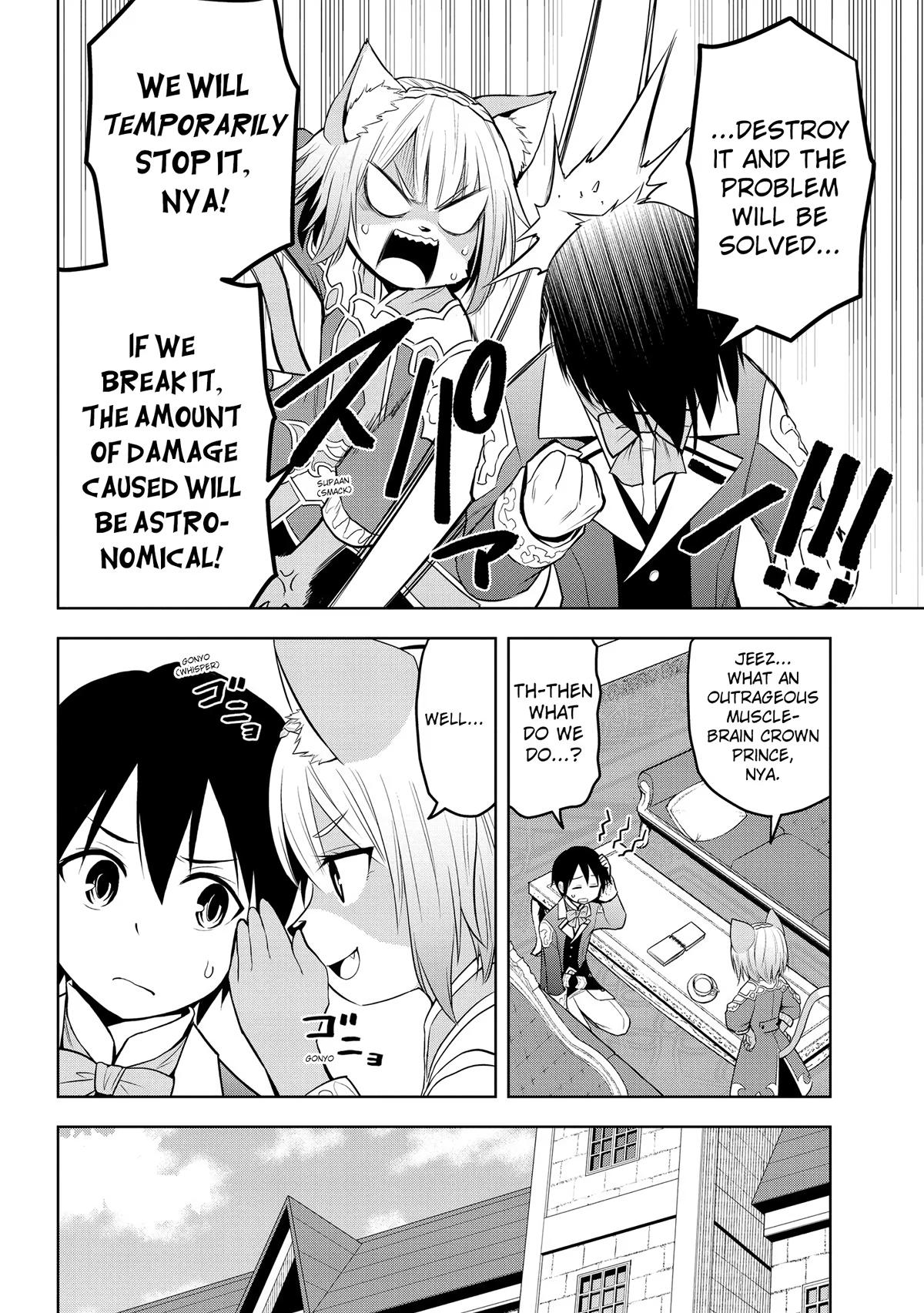 Magic Stone Gourmet Chapter 33 4