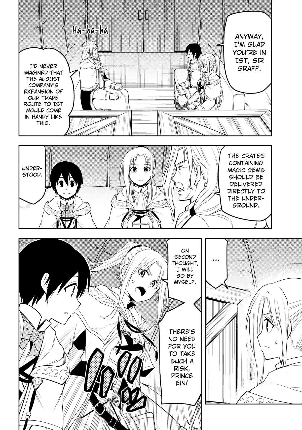 Magic Stone Gourmet Chapter 33 12