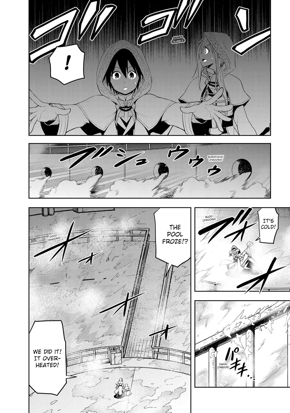 Magic Stone Gourmet Chapter 34 7