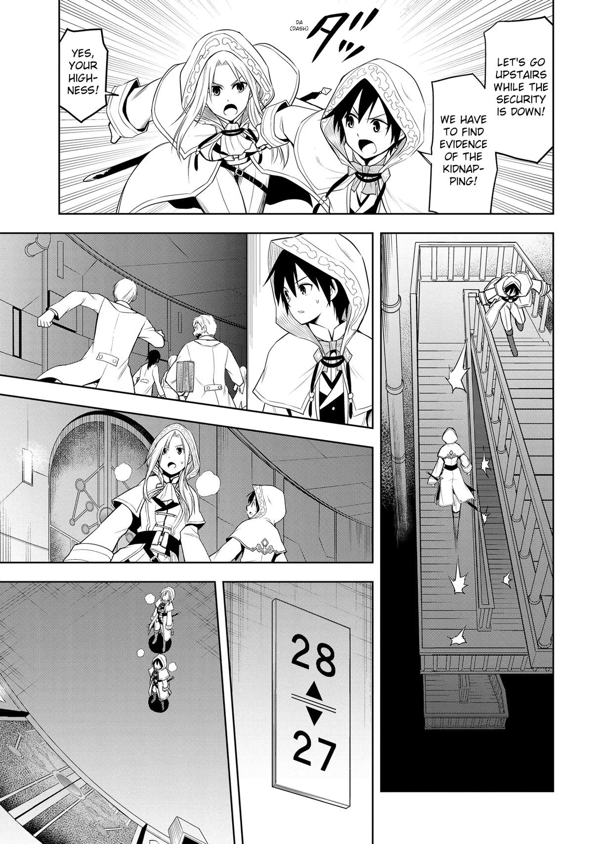 Magic Stone Gourmet Chapter 34 8