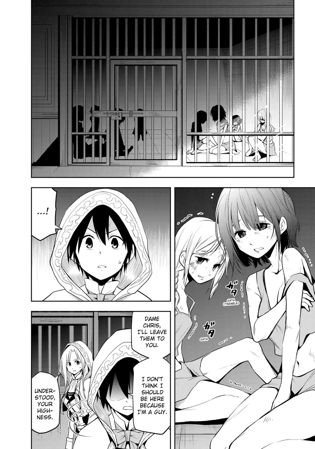 Magic Stone Gourmet Chapter 34 13