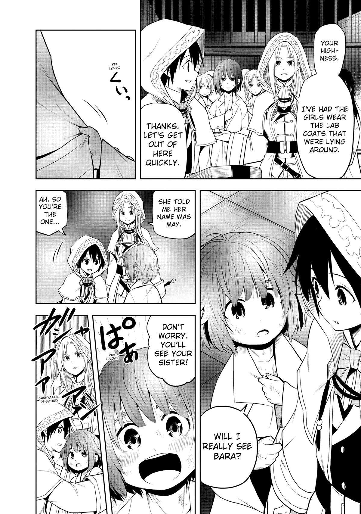 Magic Stone Gourmet Chapter 34 15