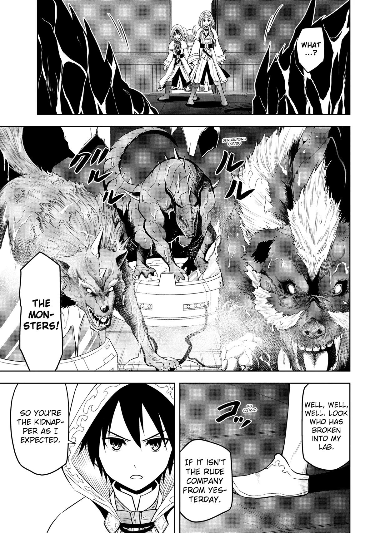 Magic Stone Gourmet Chapter 34 16