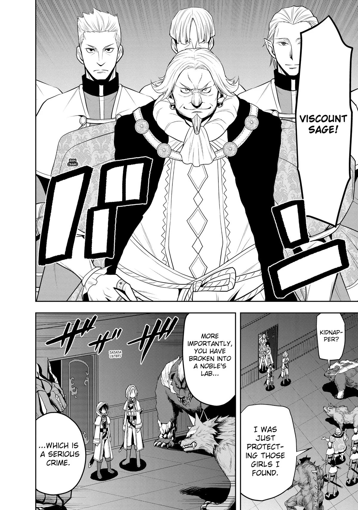 Magic Stone Gourmet Chapter 34 17