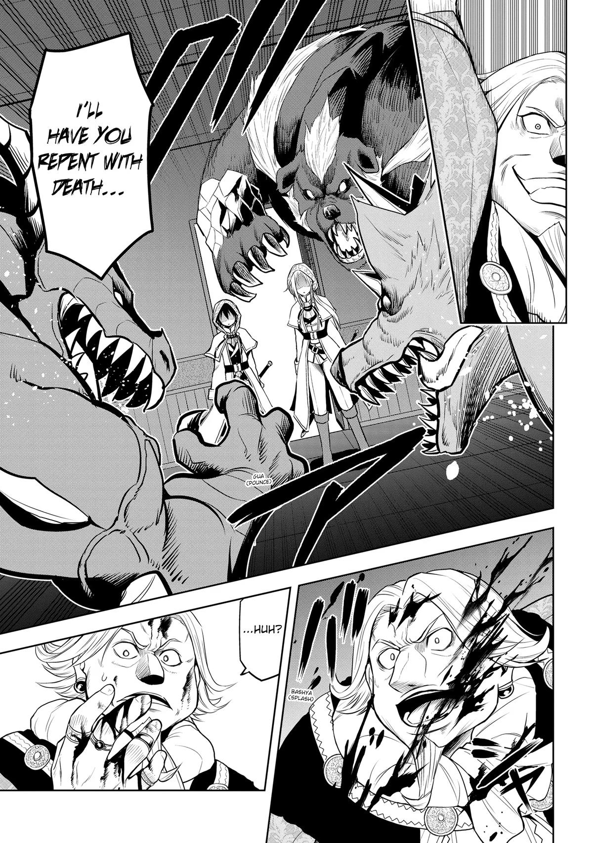 Magic Stone Gourmet Chapter 34 18