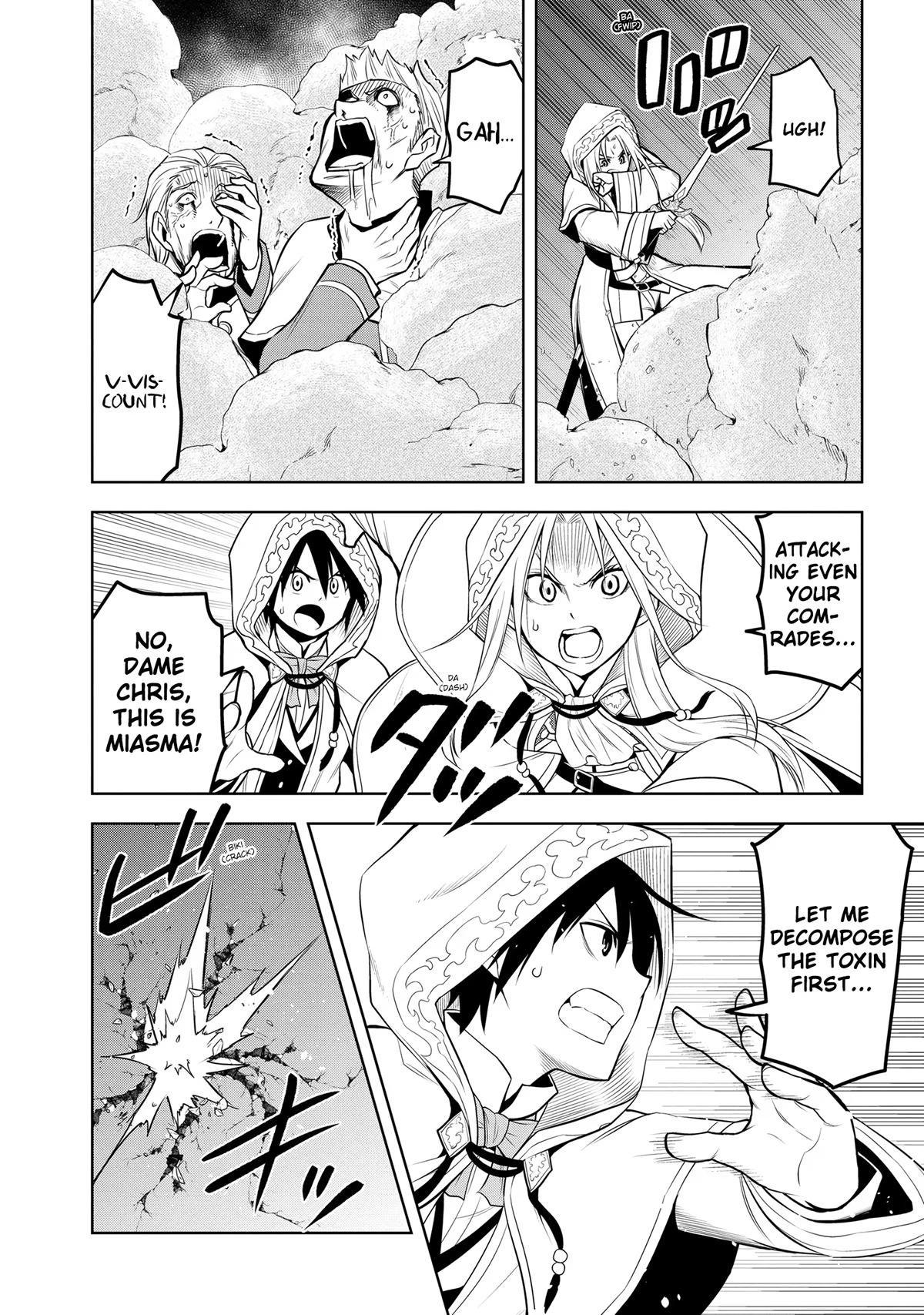 Magic Stone Gourmet Chapter 34 22