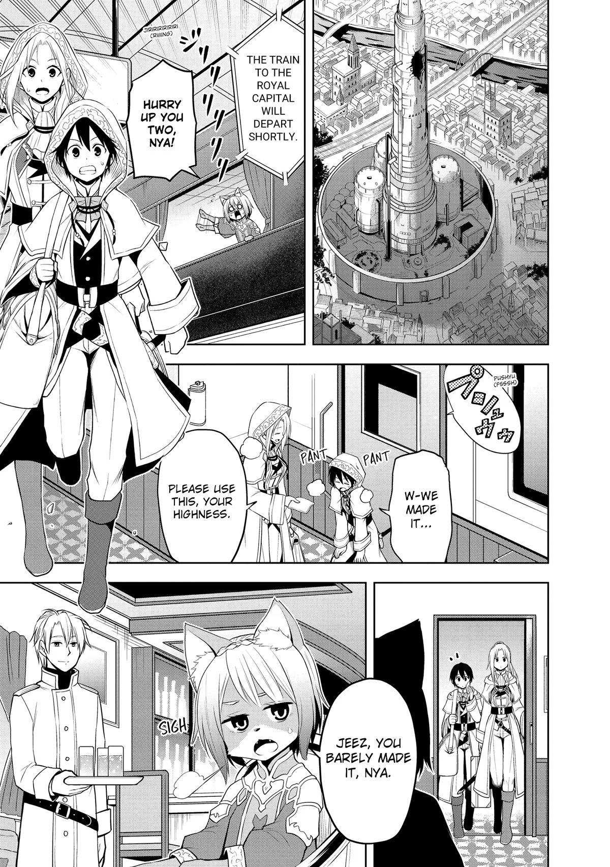 Magic Stone Gourmet Chapter 35 1