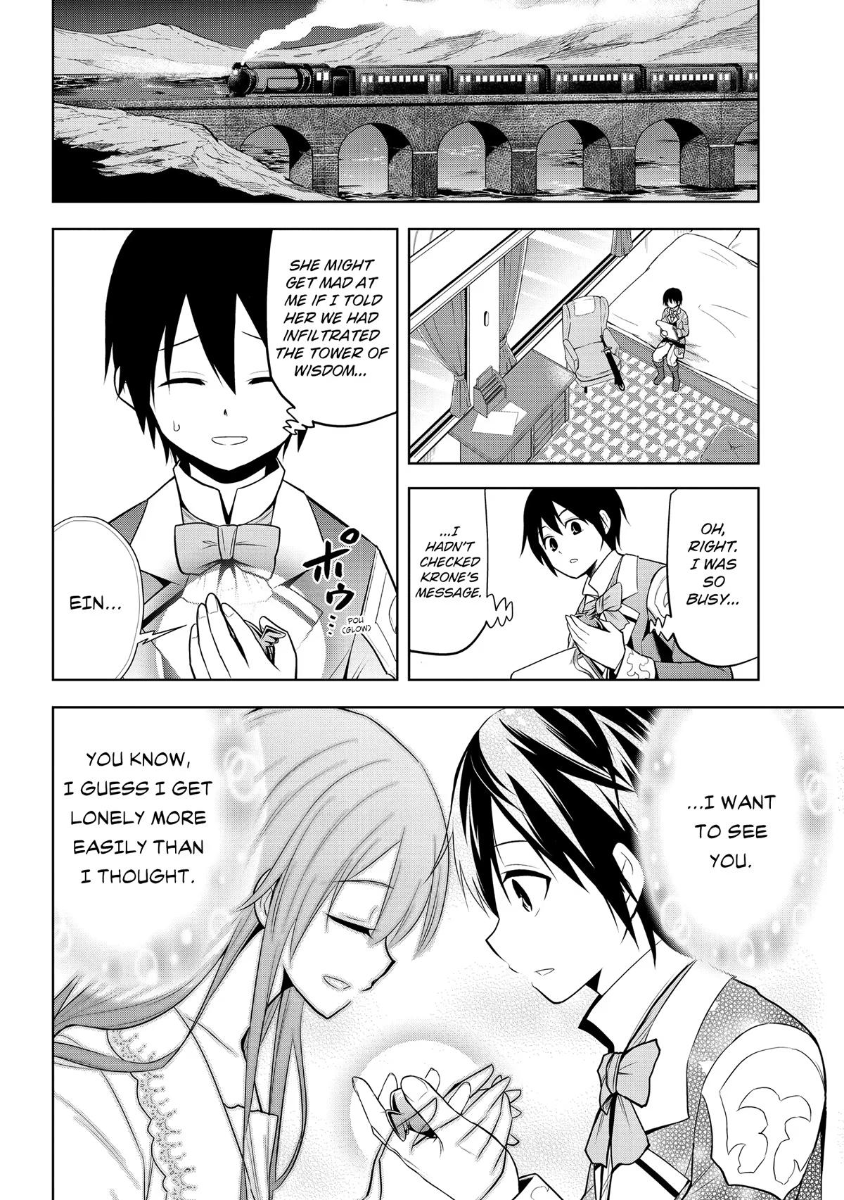 Magic Stone Gourmet Chapter 35 4