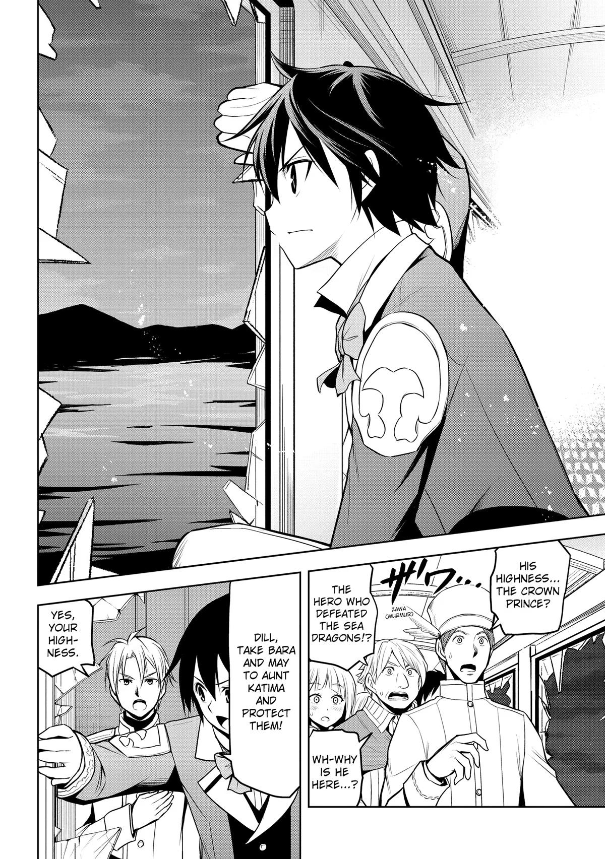 Magic Stone Gourmet Chapter 35 10