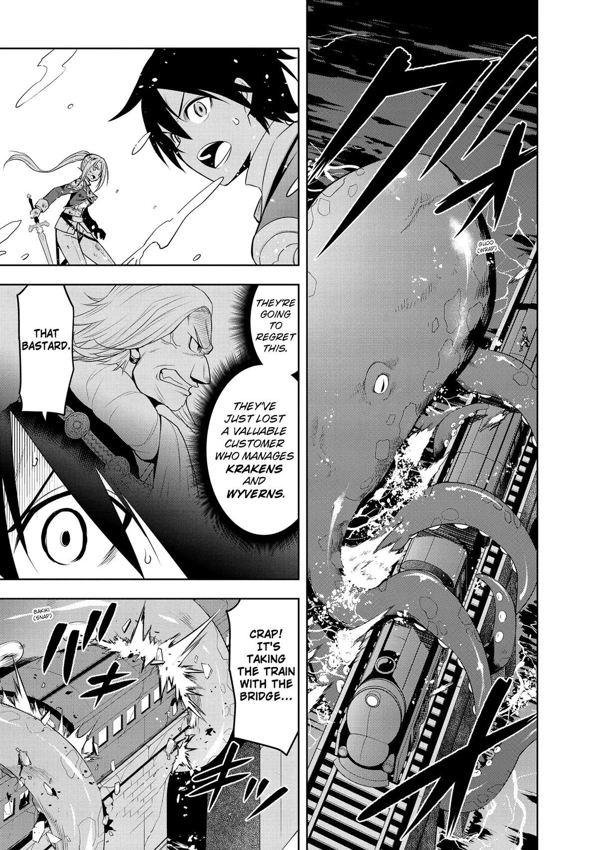 Magic Stone Gourmet Chapter 35 21